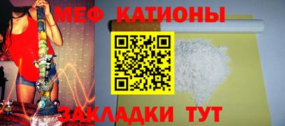 jwh Кунгур