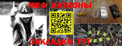 jwh Кунгур
