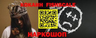 наркотики Кулебаки