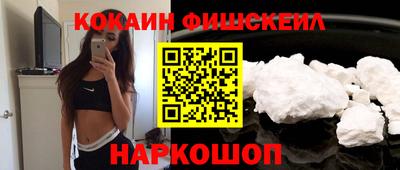 jwh Кунгур