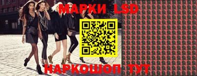синтетический гашиш Кумертау