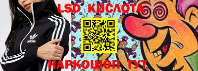 наркотики Кулебаки
