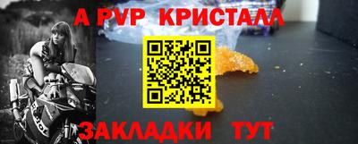 jwh Кунгур