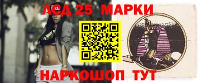 наркотики Кулебаки
