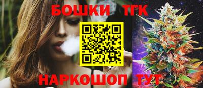 синтетический гашиш Кумертау