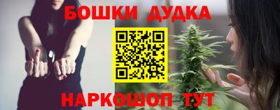 jwh Кунгур