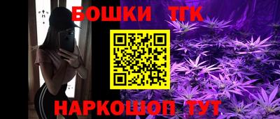 jwh Кунгур
