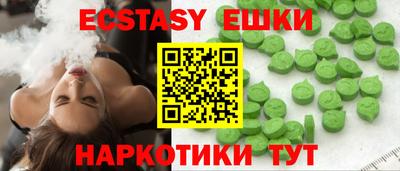 наркотики Кулебаки