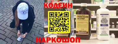 синтетический гашиш Кумертау