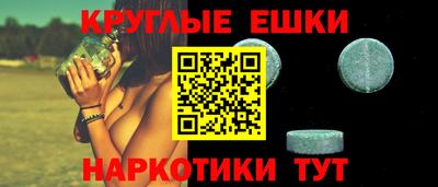 наркотики Кулебаки