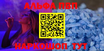 наркотики Кулебаки