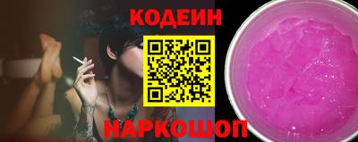 синтетический гашиш Кумертау