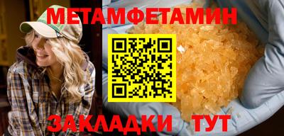 наркотики Кулебаки