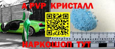 наркотики Кулебаки