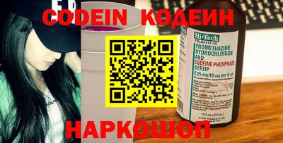 синтетический гашиш Кумертау