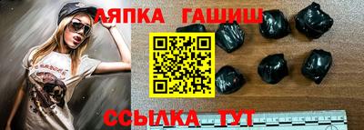 jwh Кунгур