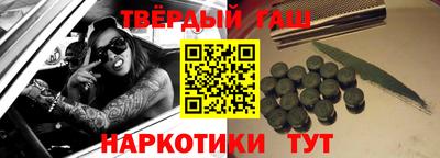 jwh Кунгур