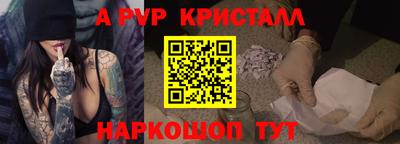 наркотики Кулебаки
