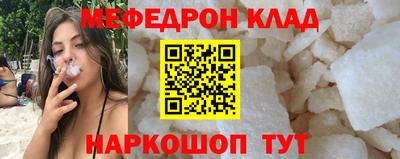 jwh Кунгур