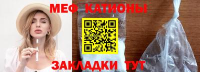 jwh Кунгур