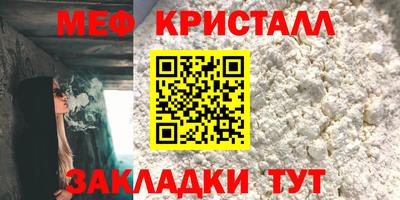 наркотики Кулебаки